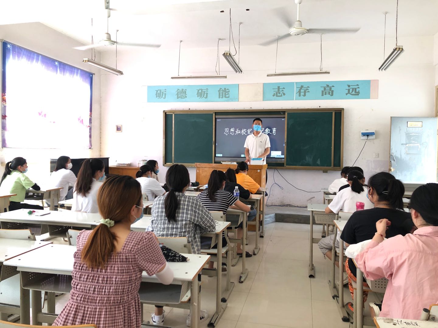 微信图片_20200607095303