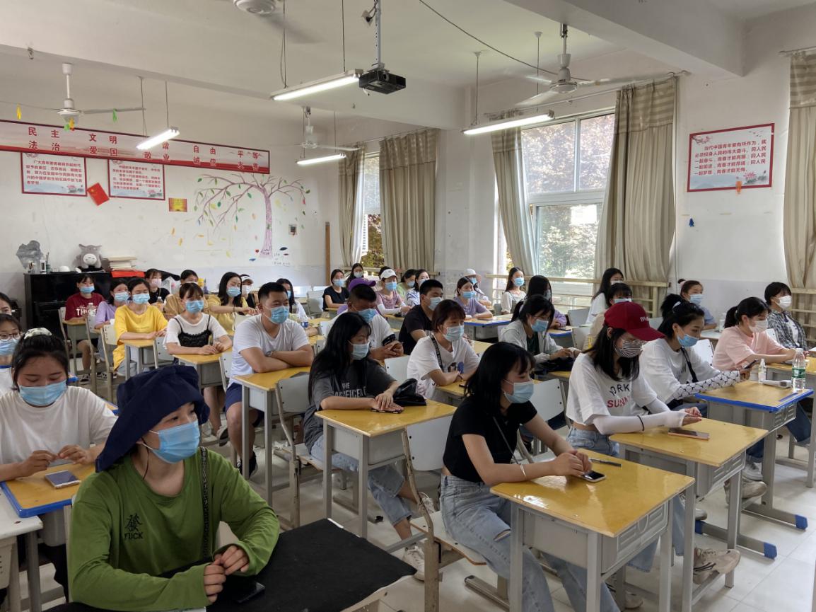 微信图片_20200607094737