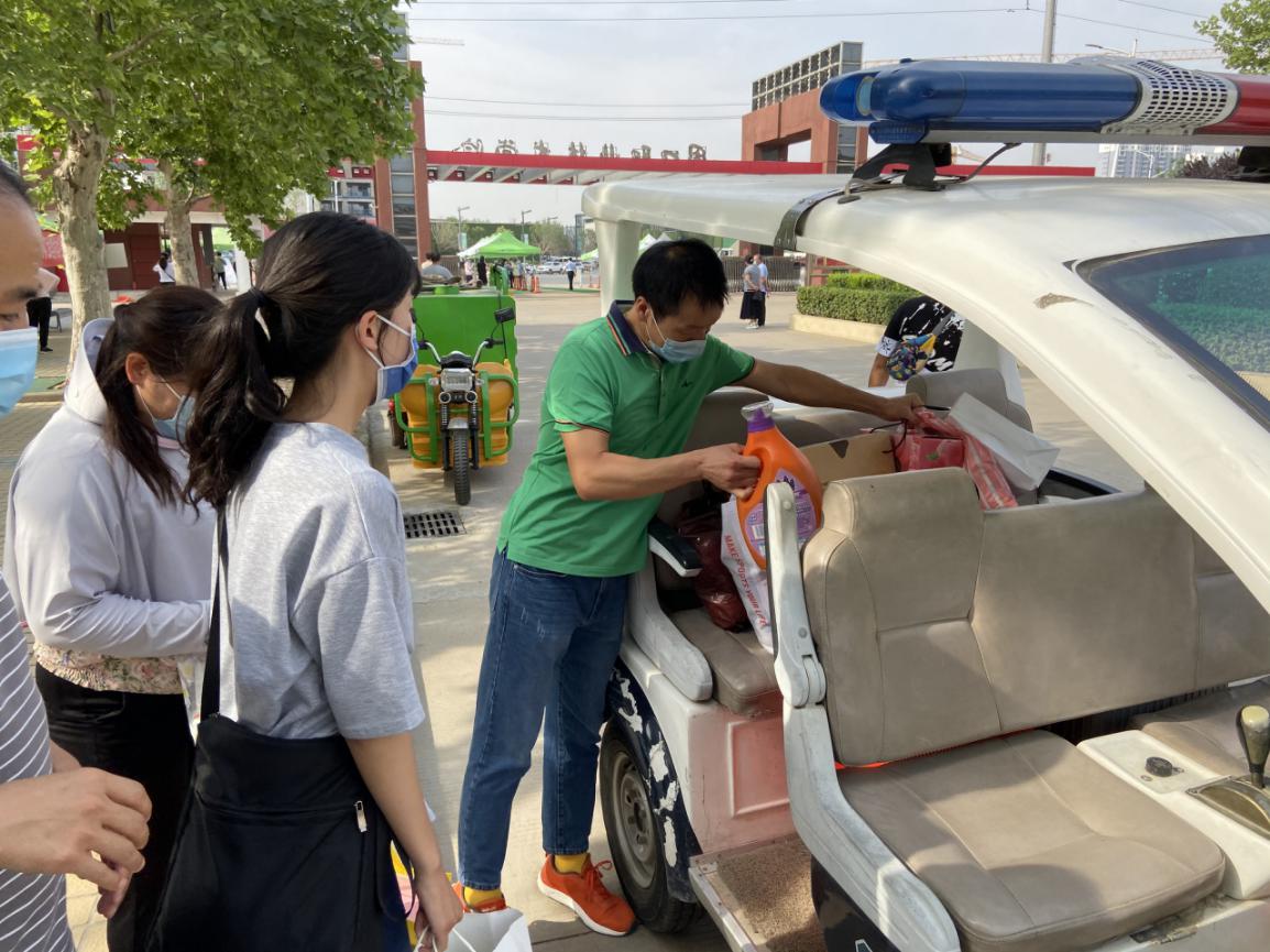 0749fb982546faff3f49d8fd674ad37