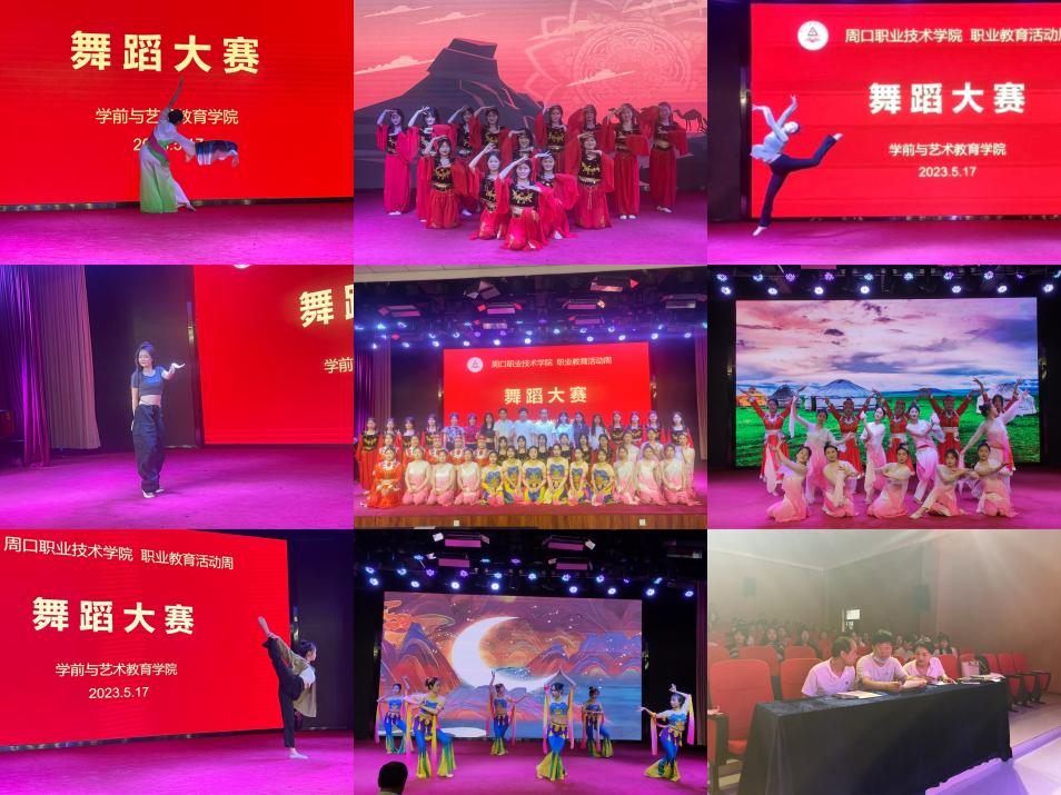 说明: 347ed7b52f519bbe46eac24efdebe73