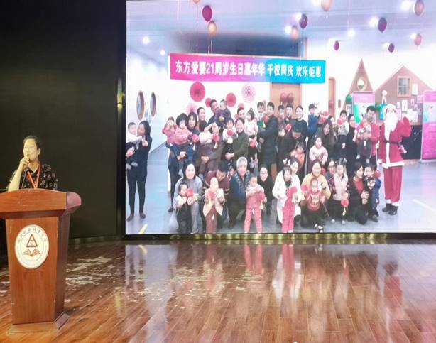 说明: 微信图片_20210611133559