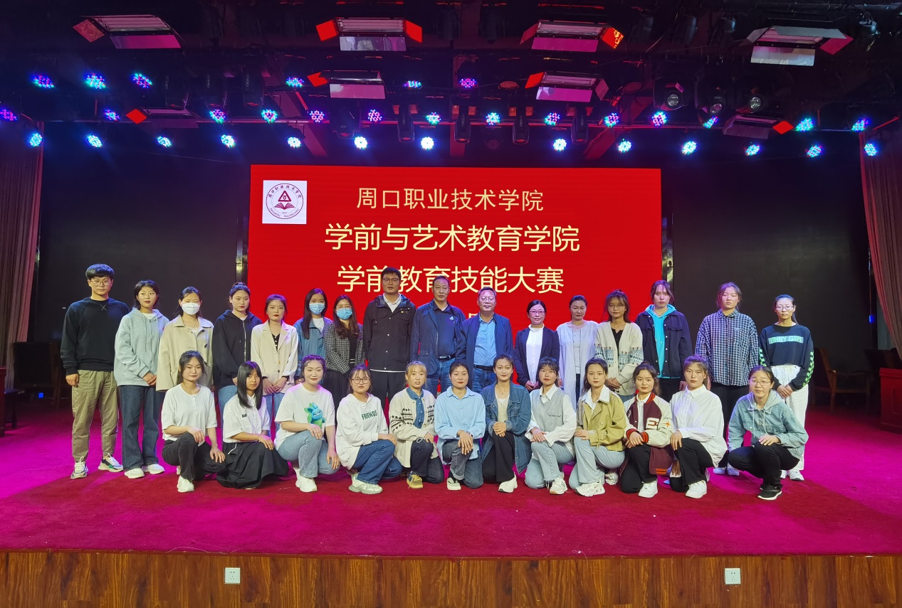 说明: C:\Users\26463\Desktop\fe9bff6d89ba0f451a50ebc35801ee0副本.jpg