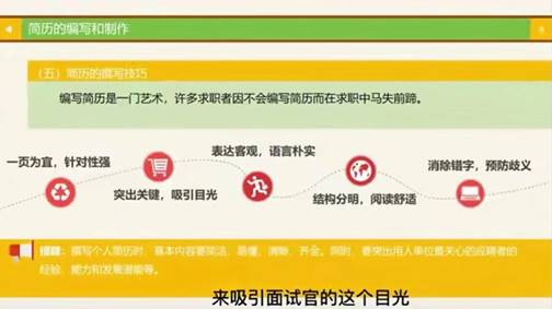 说明: cacf26aefed9d272d6c510754564664