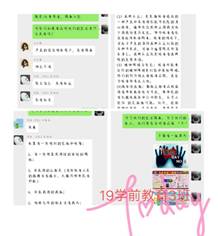 J}L2)]L19VK}I_6{{[I8TKL