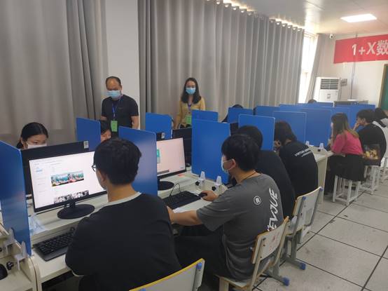 说明: C:\Users\26463\AppData\Local\Temp\WeChat Files\d931691241e7f7b19c21ca2397fbd9f.jpg