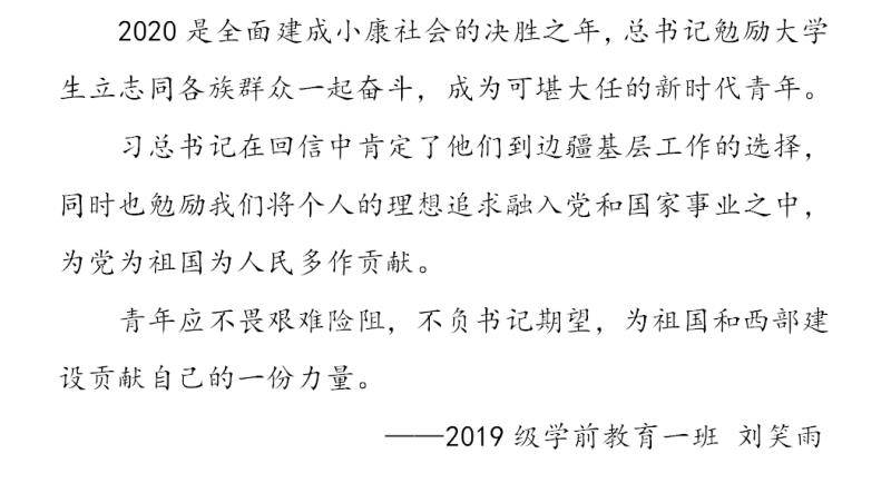 `NWCK6C[XB2BV%Y3XUPV2IF