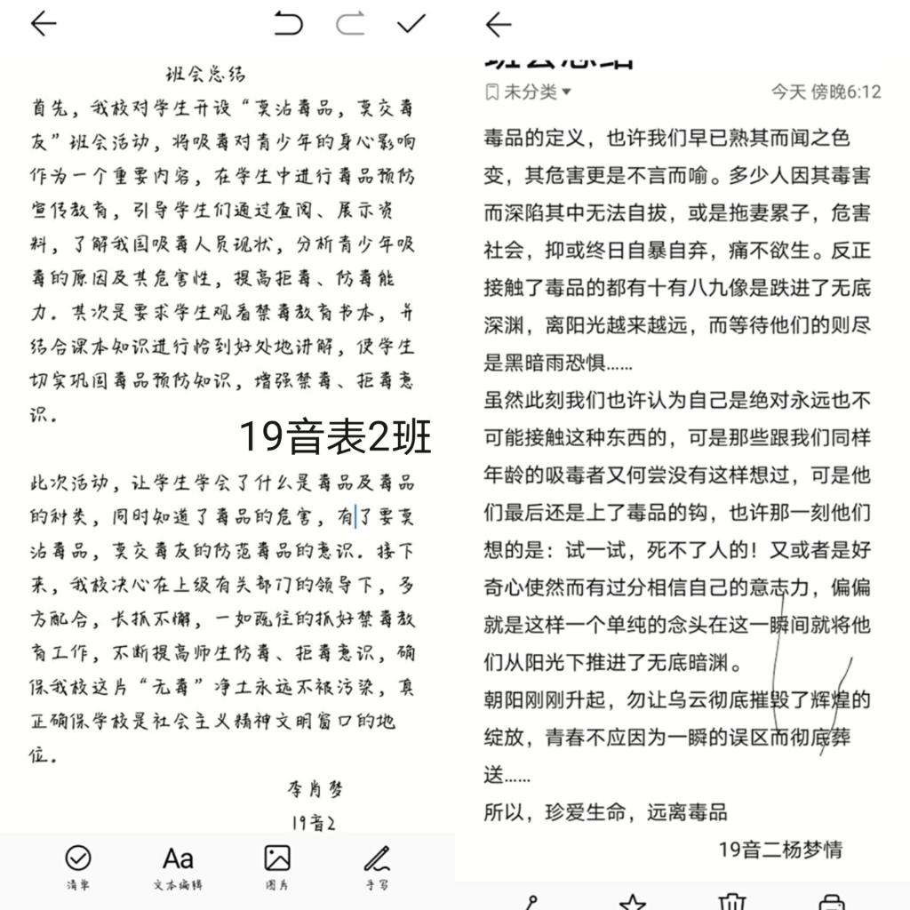 E]4HWY6KNV1VM1TPZBPYMZ8