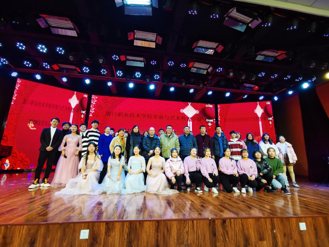 微信图片_20191224201634