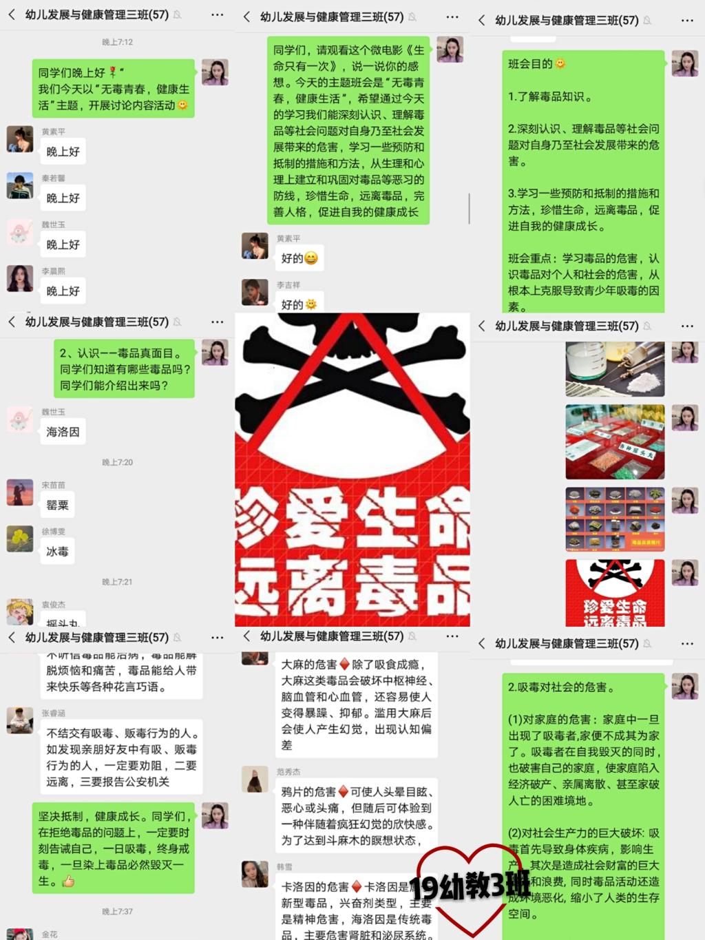 7YI``EYHAU5X415E]{`SOJG